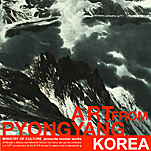 Art from Pyongyang Korea