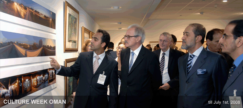 Oman Culture Week at the Art Center Berlin Oman Culture Week at the Art Center Berlin