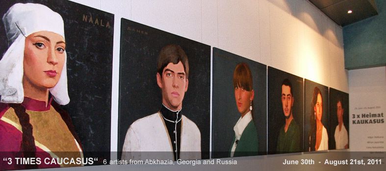In the past exhibition 3 TIMES CAUCASUS: PORTRAITS by Diana Vouba