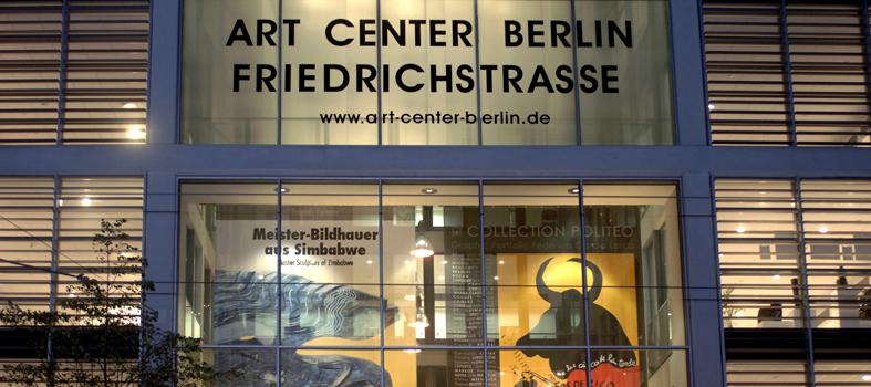 Art Center Berlin / 2005 - 2010 Art Center Berlin / 2005 - 2010