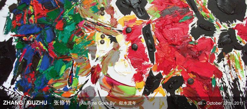 vergangene Ausstellung: ZHANG XIUZHU - As Time Goes By