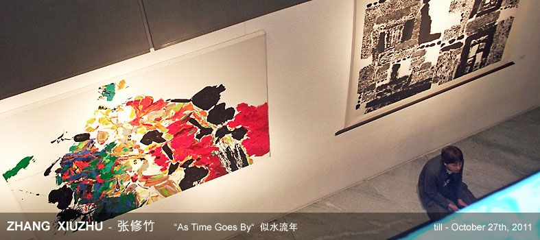 art place berlin - exhibition: ZHANG XIUZHU - As Time Goes By